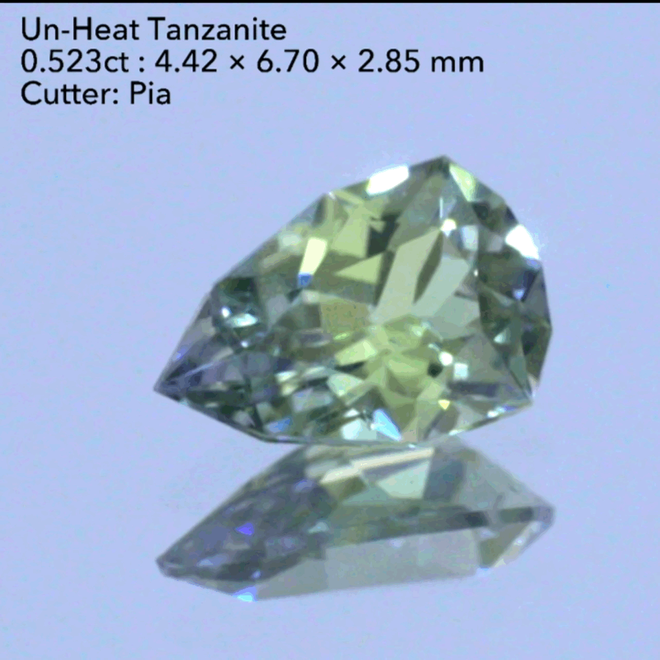 淡い美色グリーンの非加熱ゾイサイト(タンザナイト)0.523ct💎ピアッちゃん作品✨