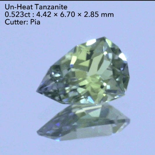 淡い美色グリーンの非加熱ゾイサイト(タンザナイト)0.523ct💎ピアッちゃん作品✨