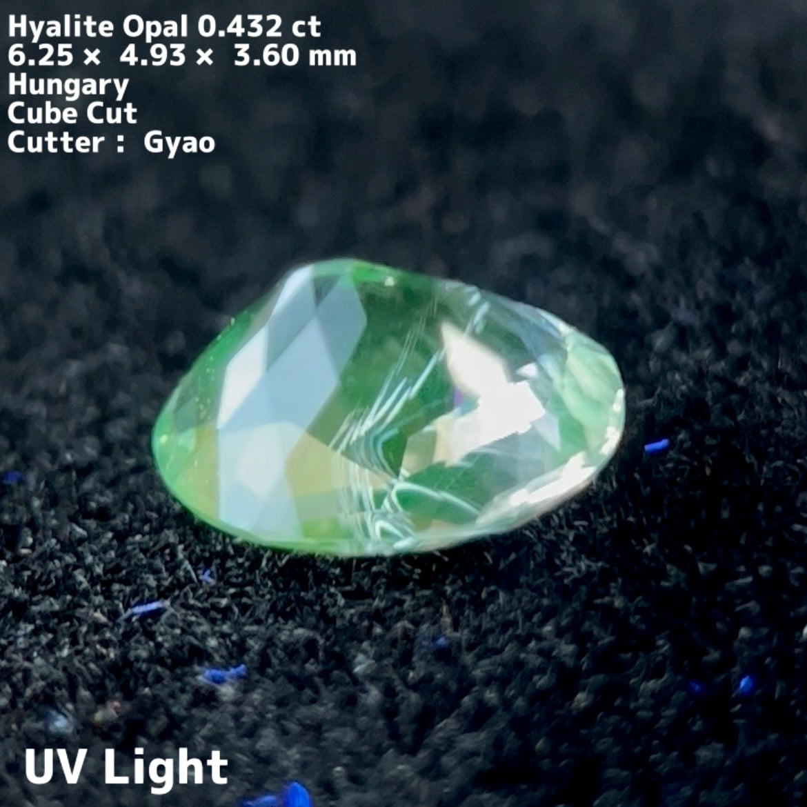 オーバル★ハンガリー産ハイアライトオパール0.432ct ★