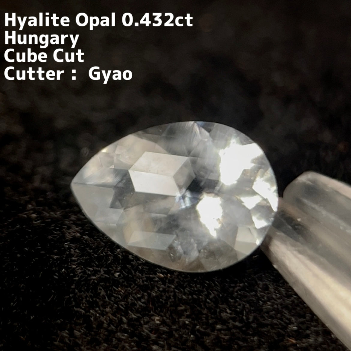ペアシェイプ ★ハンガリー産ハイアライトオパール0.432ct ★