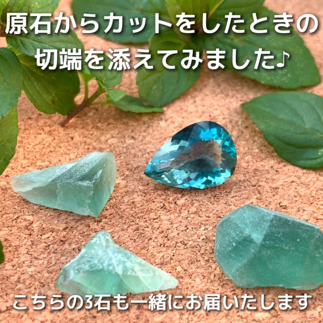新企画発動😁👍開催期間の長〜いオークション!その名も“1ヶ月オークション”💎🌲10/31スタート〜11/30終了🤣アディダス監督作品「フローライト」6.861ct✨