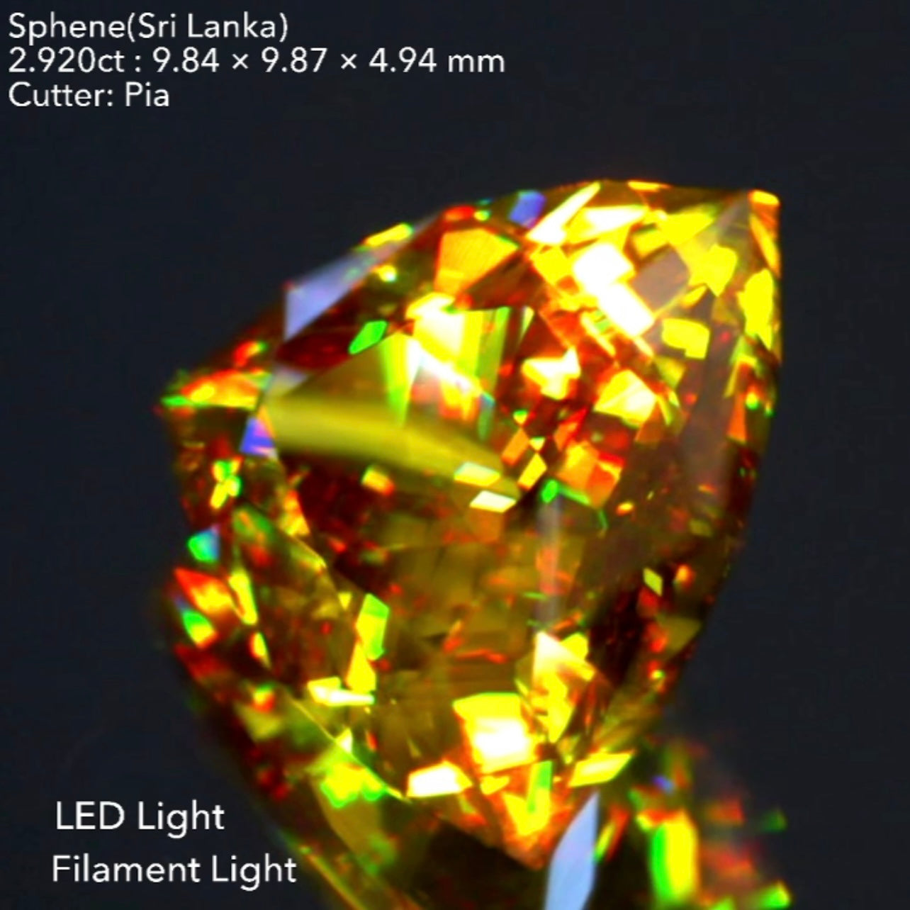 抜群のプロポーションのファンシートリリアント🌈スリランカ産スフェーン2.920ct✨ピアッちゃん作品💎