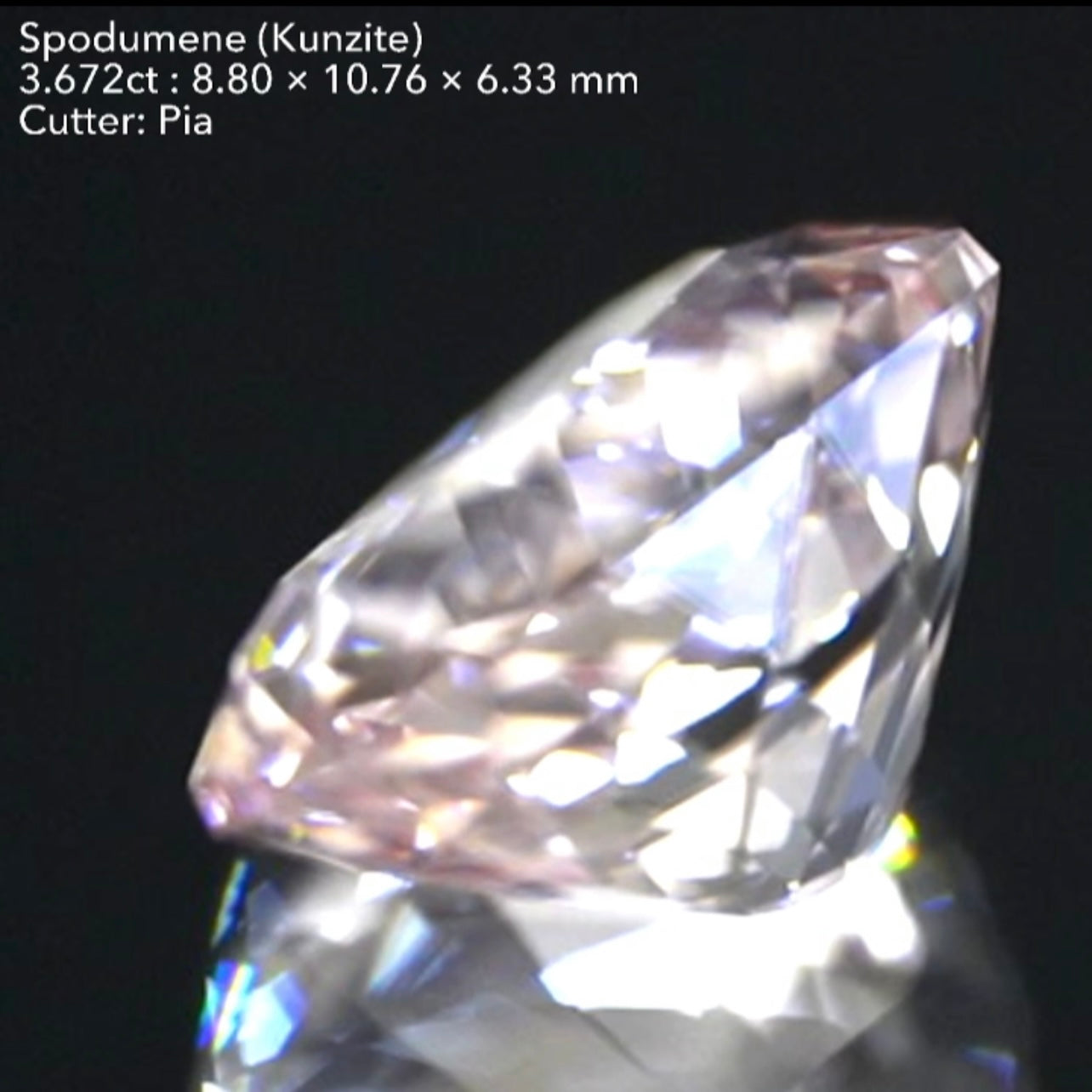 【ご当選者さま専用】まるで“クンツァイト”ではないかのような完成度👍3.672ct✨💎ピアッちゃん作品