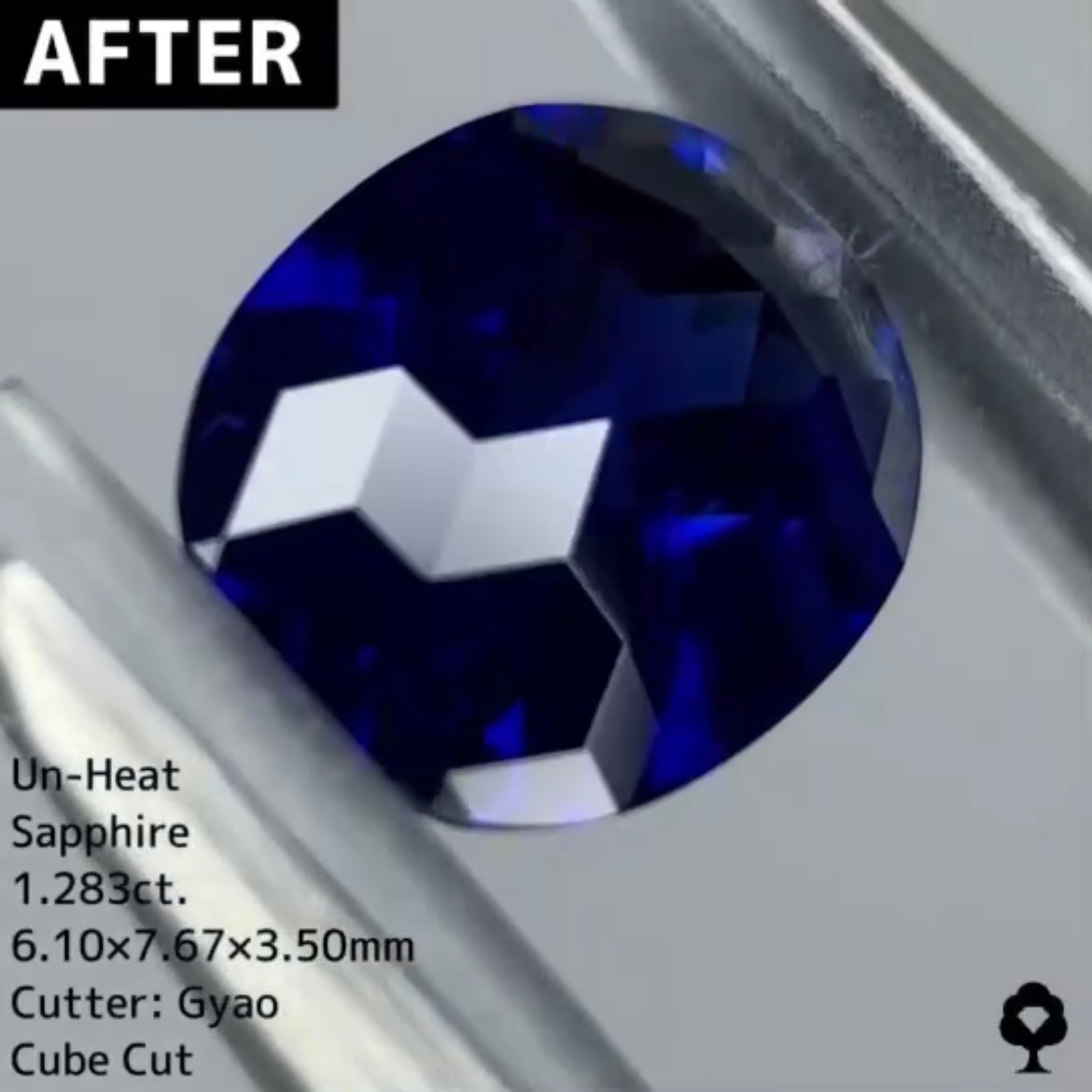 お客さま専用【BEFORE宝石】サファイア1.994ct