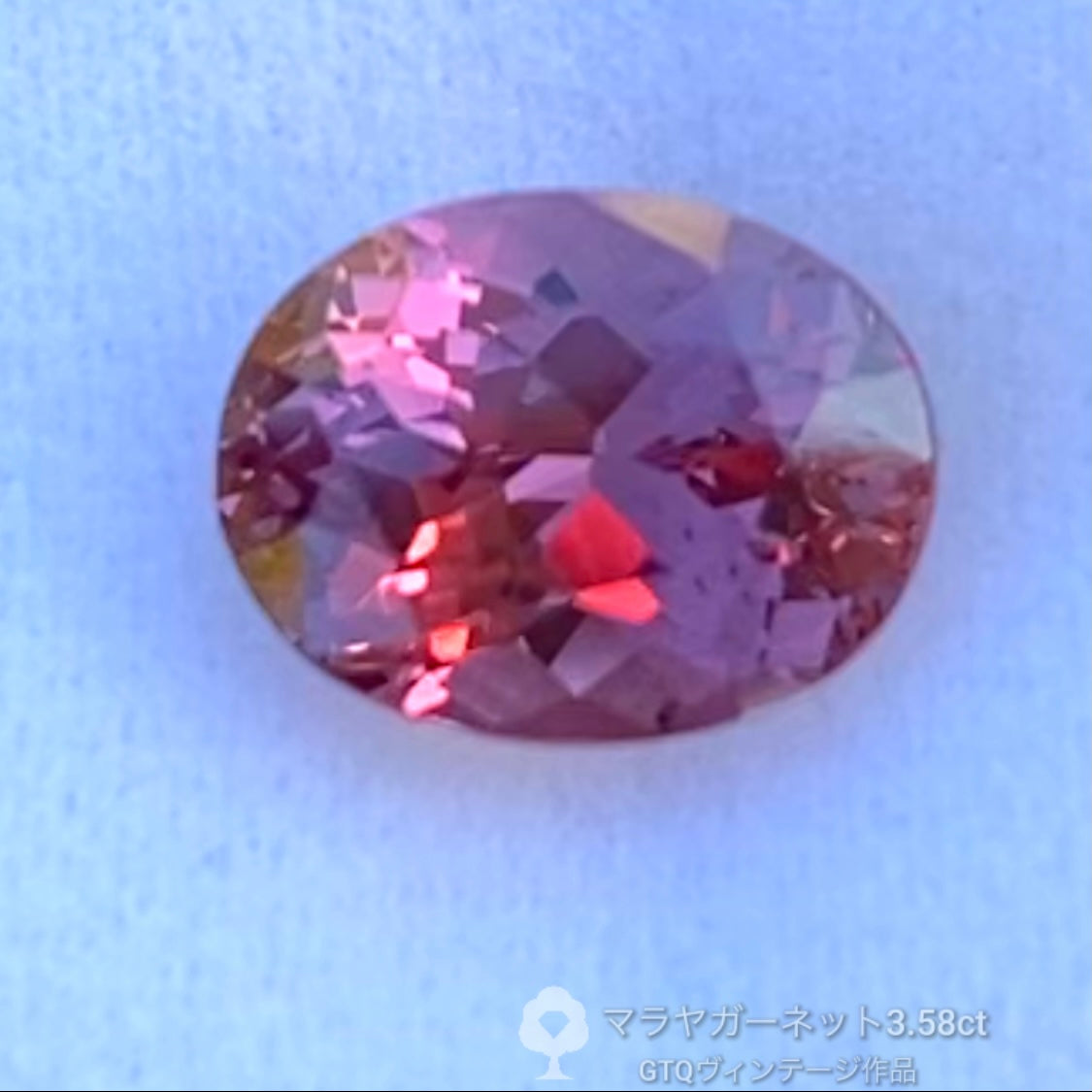 価値ある大粒✨マラヤガーネット3.58ct GTQヴィンテージ作品✨
