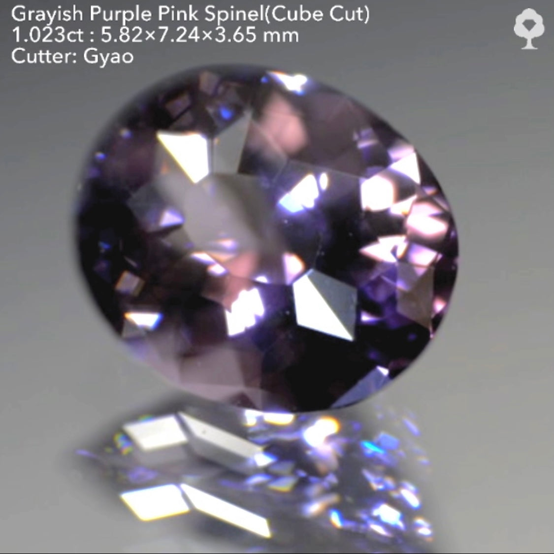 【SOLD OUT】変則キューブカット🎁スピネル(グレイッシュパープルピンク) 1.023ct✨ゲオちゃん作品