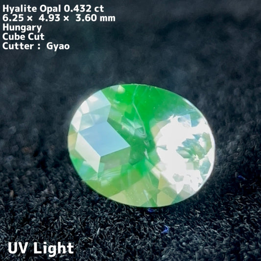 オーバル★ハンガリー産ハイアライトオパール0.432ct ★