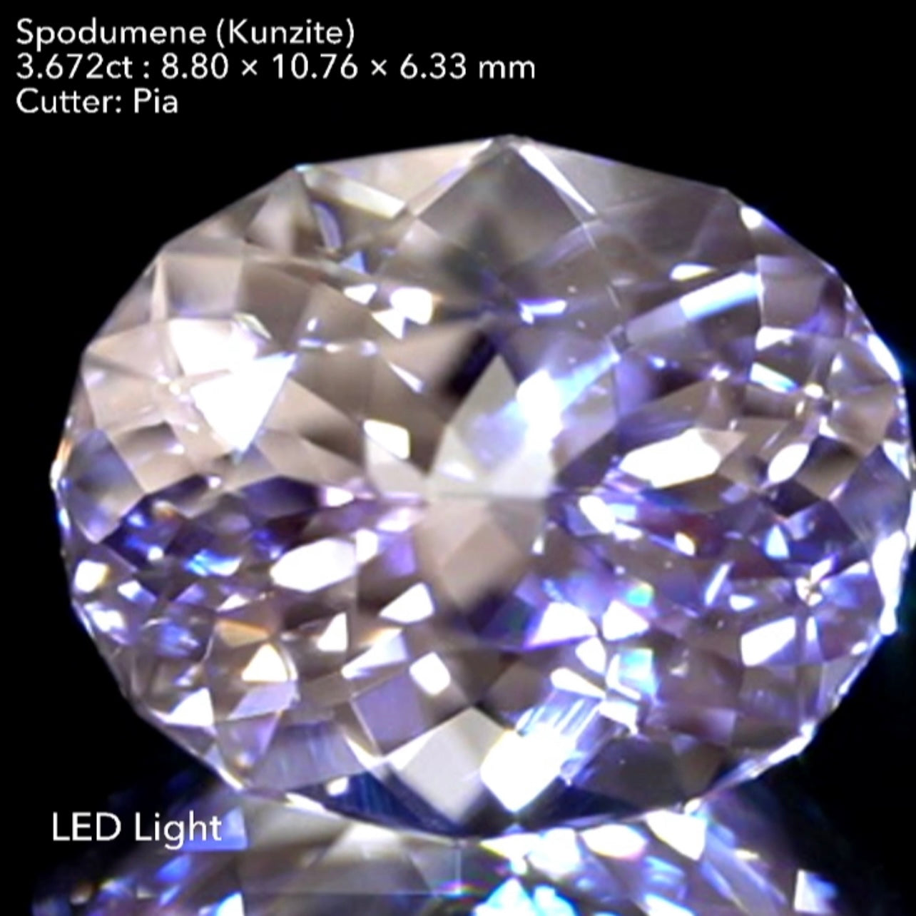 【ご当選者さま専用】まるで“クンツァイト”ではないかのような完成度👍3.672ct✨💎ピアッちゃん作品