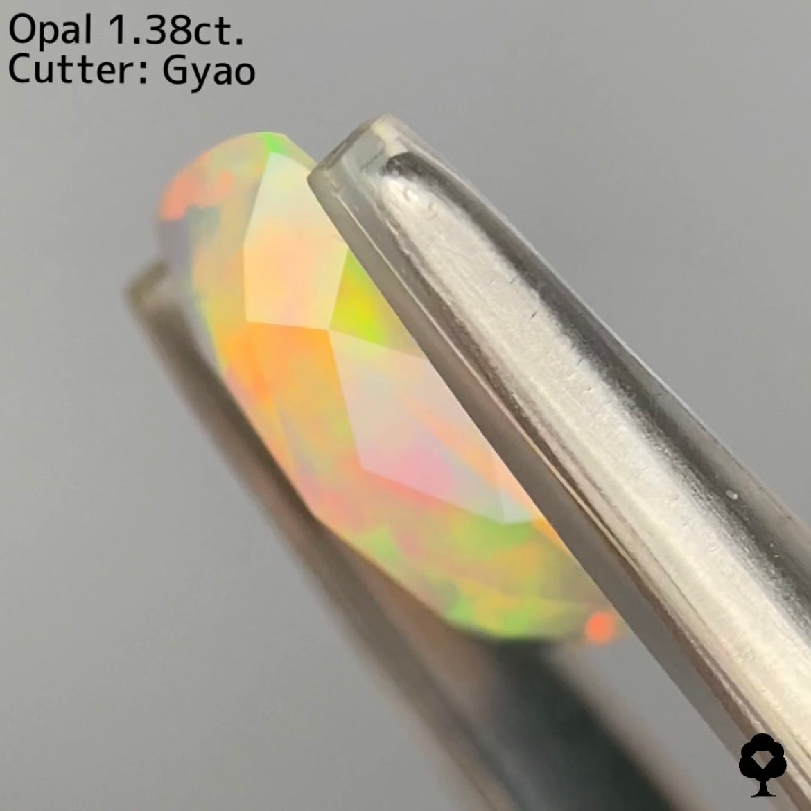 【お客様専用ページ】クリスタルオパール 1.386ct