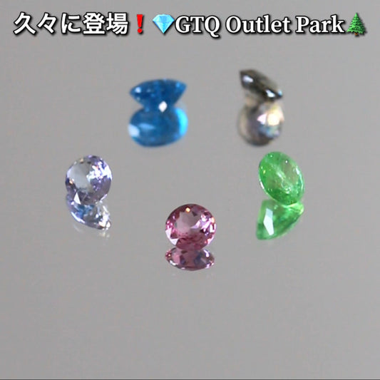 スピネル0.20ct✨久々の登場❗️早いもの勝ち💎GTQ OUTLET PARK🌲