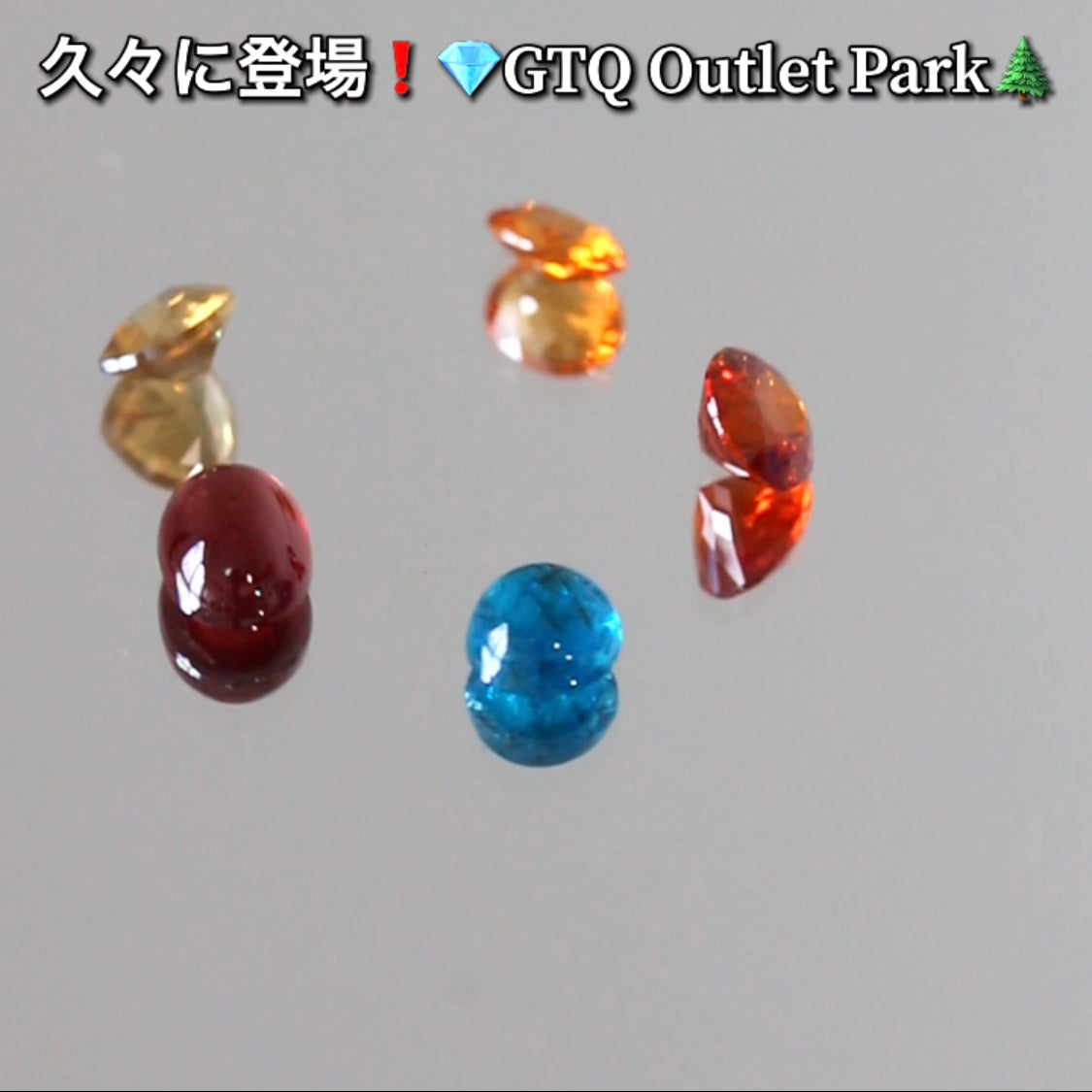 アパタイト0.44ct✨久々の登場❗️早いもの勝ち💎GTQ OUTLET PARK🌲