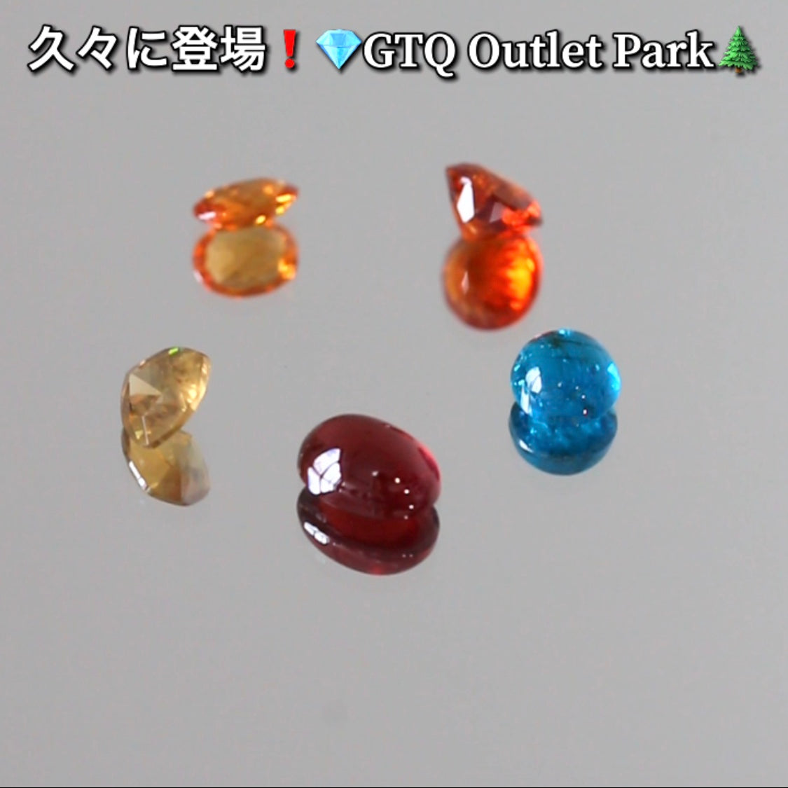 ガーネット0.70ct✨久々の登場❗️早いもの勝ち💎GTQ OUTLET PARK🌲