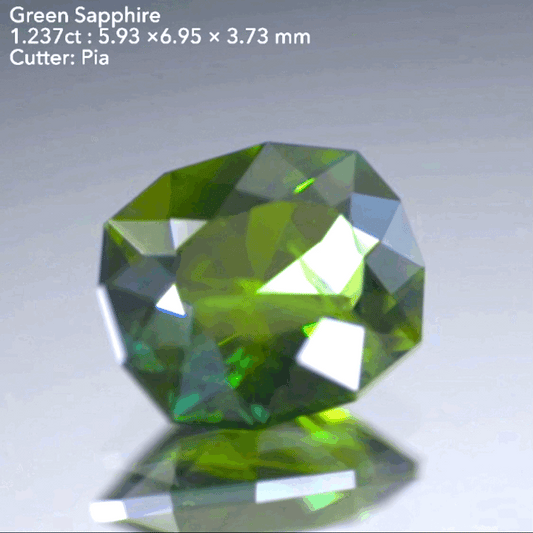 濃くて綺麗なGreen🌳マダガスカル産サファイア1.237ct★ピアッちゃん作品👍GTJ名物【HPオークション】こちらはクーポンはごめんなさい🙏