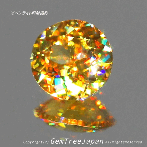 ラウンドらしい見事な輝き0.41ct⭐️ハイレベルな万華鏡スフェーン✨✨✨この完成度の高さ「ヤバい」です❗️ピアっちゃんの凄腕さを感じます👍こちらは動画ナシです🙇