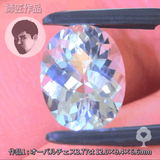 “ロッククリスタルクォーツ特集”✨『師匠』作品の中から【チェスカット3.77ct】💎