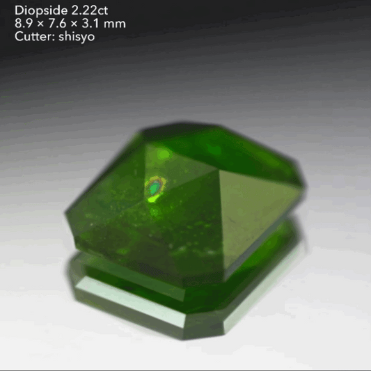 カッコいい❎(エックス)カットを施した虹入りダイオプサイト2.22ct🌈師匠作品👍GTJ名物【HPオークション】こちらはクーポンはごめんなさい🙏