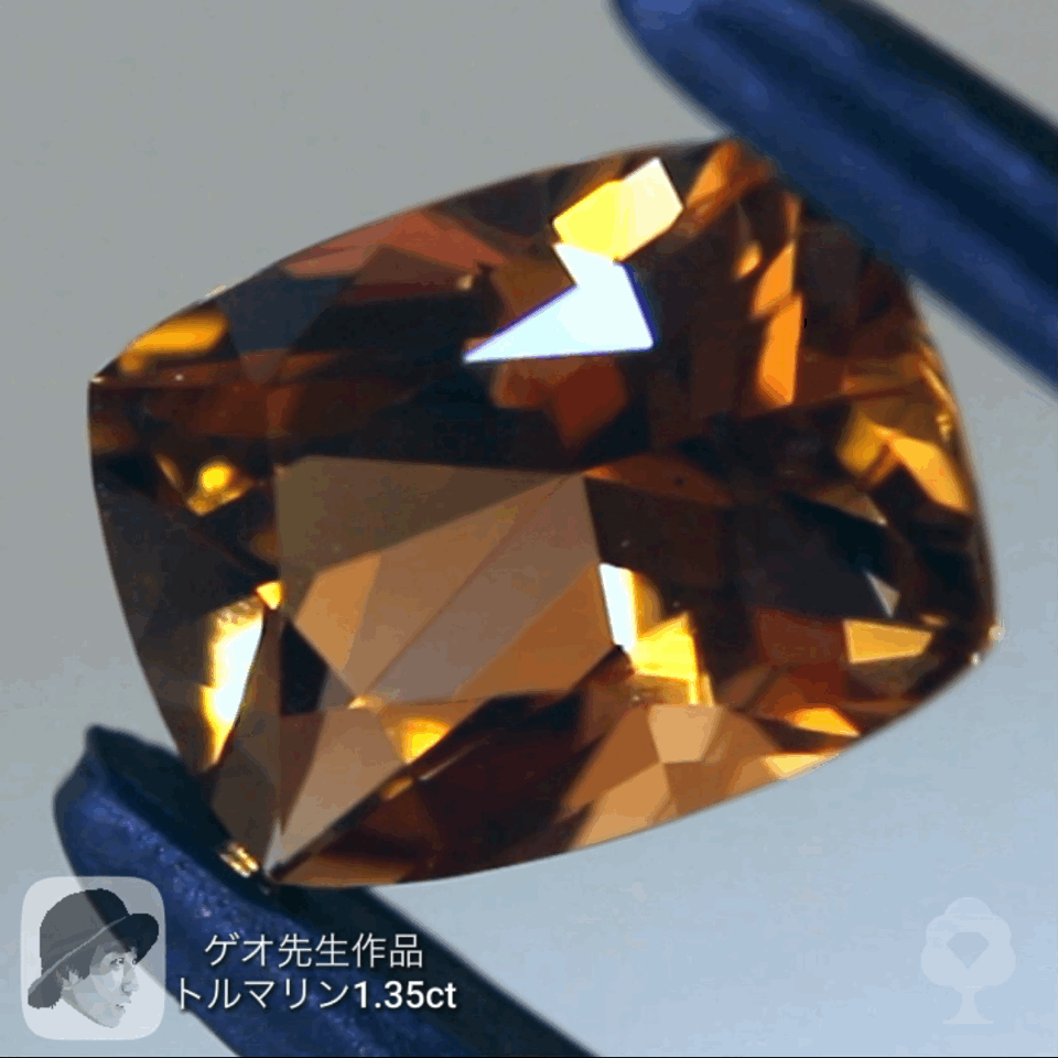 超絶美色トルマリン 1.35ct ゲオちゃん作品✨4月10日・11日の2日間ぽっきり「ナント¥34,560−」❗️❗️こちらはクーポンはごめんなさい🙇