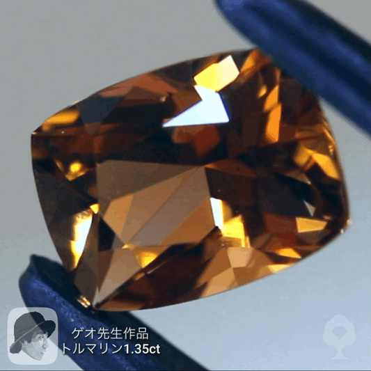 超絶美色トルマリン 1.35ct ゲオちゃん作品✨4月10日・11日の2日間ぽっきり「ナント¥34,560−」❗️❗️こちらはクーポンはごめんなさい🙇