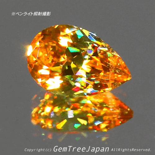 【4連休特別オークション出品】キラキラに輝く0.66ct✨✨✨この完成度の高さ「ヤバい」ですシリーズ👍こちらは動画ナシです🙇ピアっちゃん作品💎本日「14時30分終了」となります⏰
