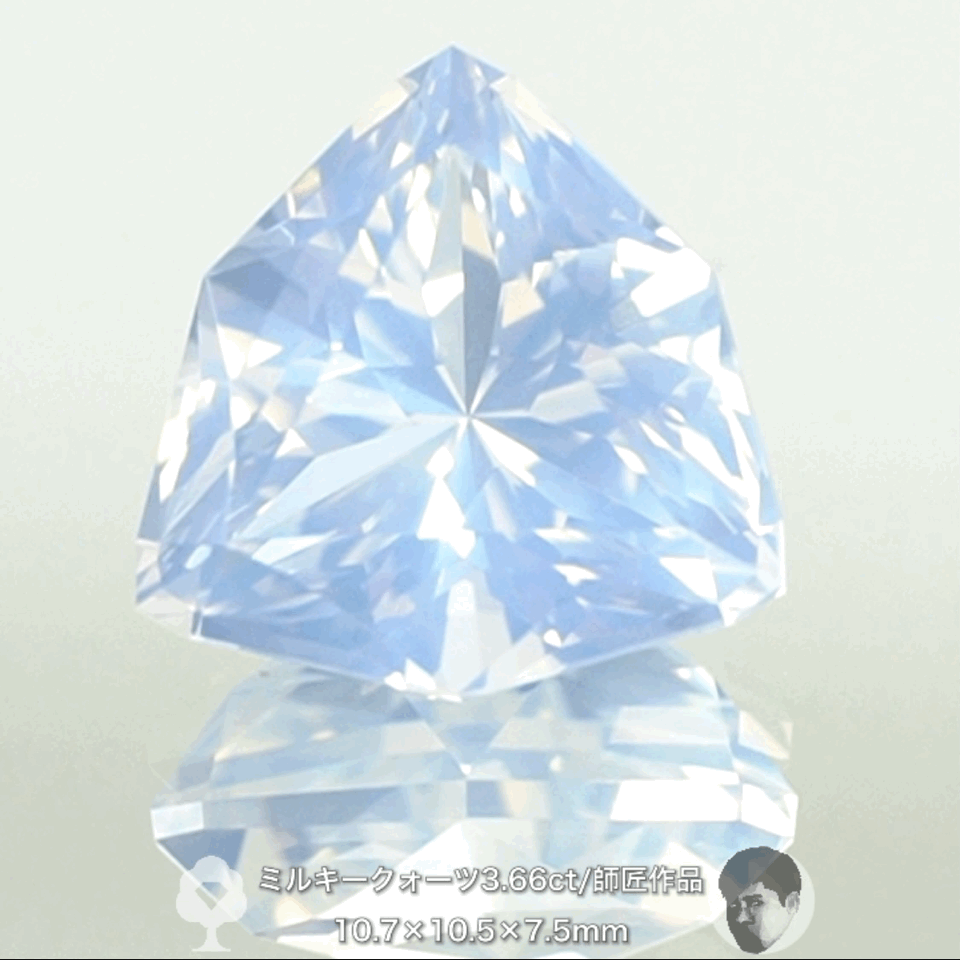 「固定概念を覆すシリーズ」傑作ミルキークォーツ3.66ct💎師匠作品