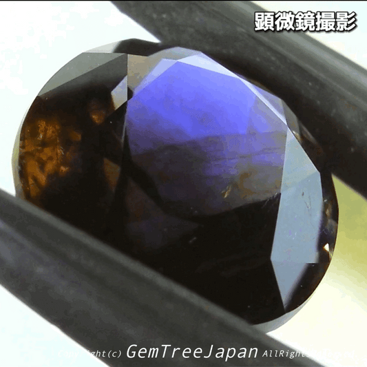 これぞアイオライトの面白さ😄こちらは2.50ct✨“青”特集 & “緑”特集 番外編❗半端ない多色感️👍