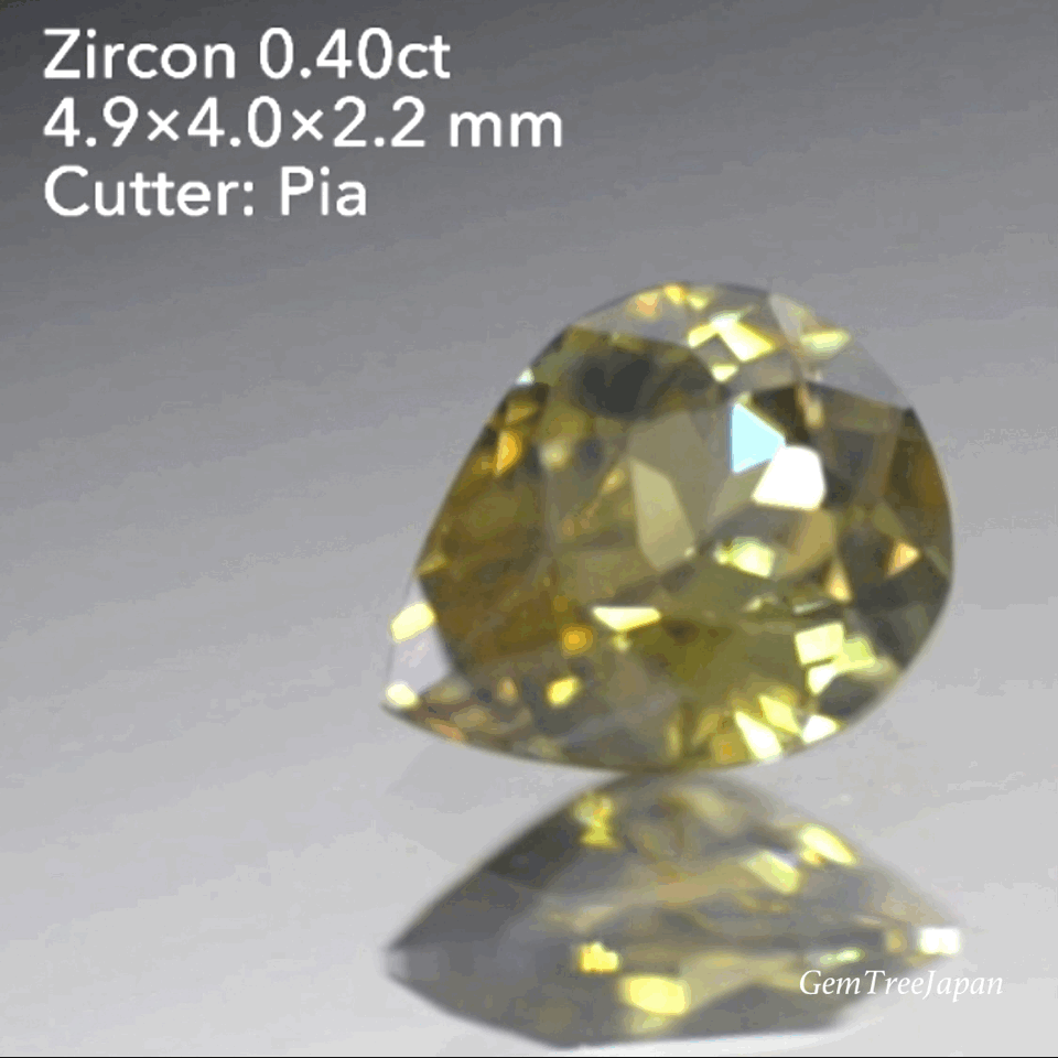 【SOLD OUT】スフェーンのようにも煌めくレアカラー!グリーン系ジルコン0.40ct✨ピアッちゃん作品(LIVE中のお問合せ一番乗り特価でのご紹介です)