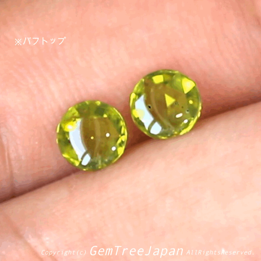 ビルマ産ペリドット2個セット計1.96ct✨こだわりカットで仕上げた3品を🙌GemTreeAuction🙌 でご紹介❗️こちらは1品目👍