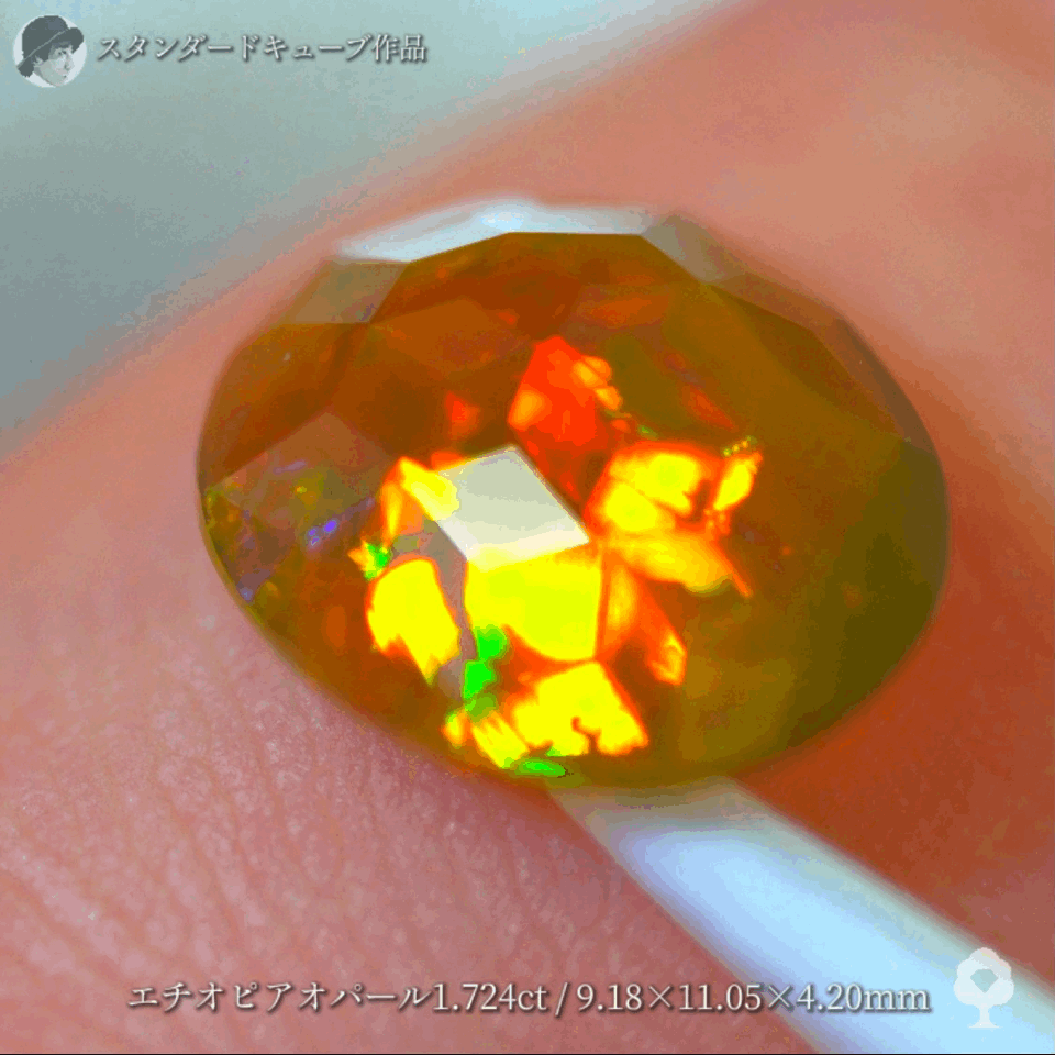 【キューブスター】ギラッとする遊色とキューブカットの共演✨エチオピアオパール1.724ct✨ゲオちゃん作品
