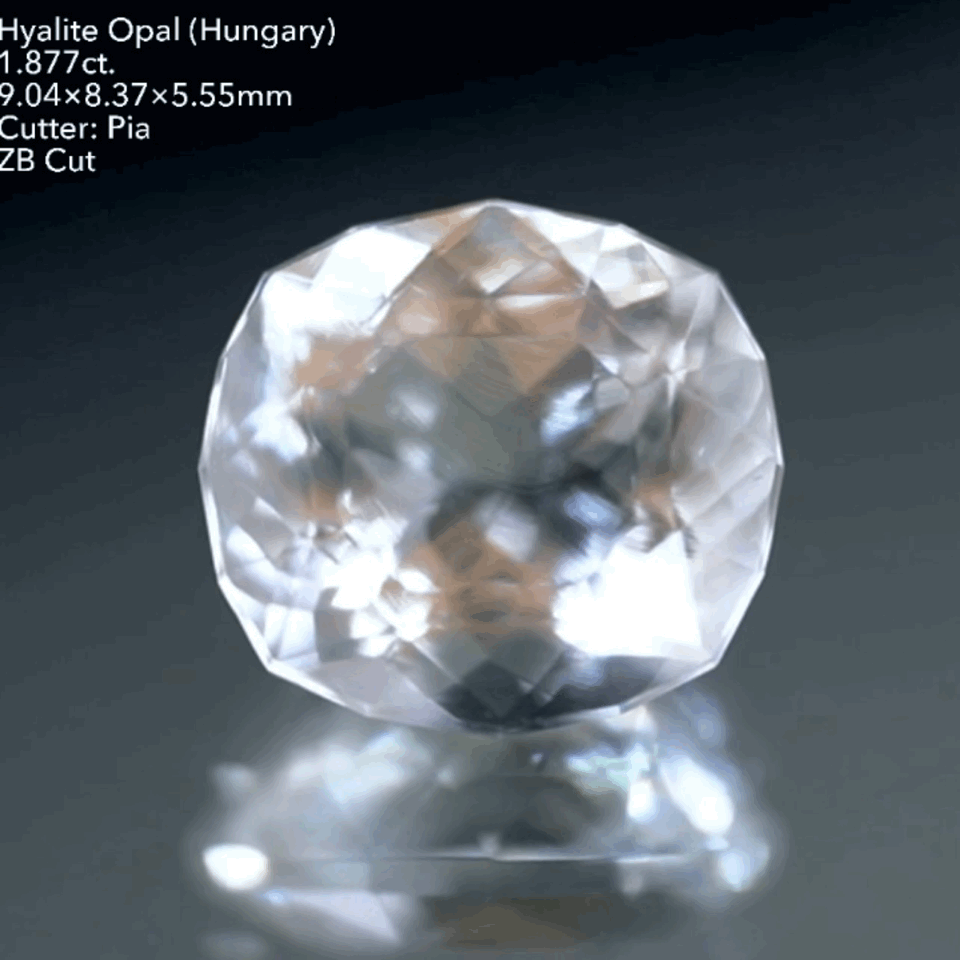 【ZBカット・クッションversion】2ctに迫る大粒ハイアライト1.887ct / 鑑別書(ハンガリー産地レポート)付き