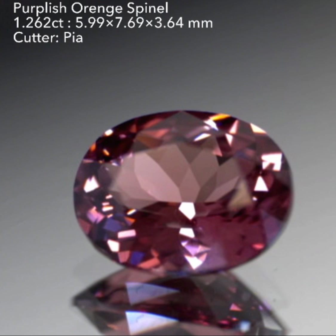 【SOLD OUT】パープルオレンジスピネル1.262ct✨ピアッちゃん作品(LIVE中のお問合せ一番乗り特価でのご紹介です)