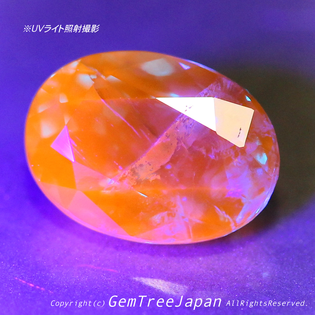 やってくれたねピアっちゃん❗️😉👍ファセットカットで仕上げた『アフガナイト』💎0.874ct【到着したての興奮特価】冷静さを取り戻し次第、通常価格へ変更😅