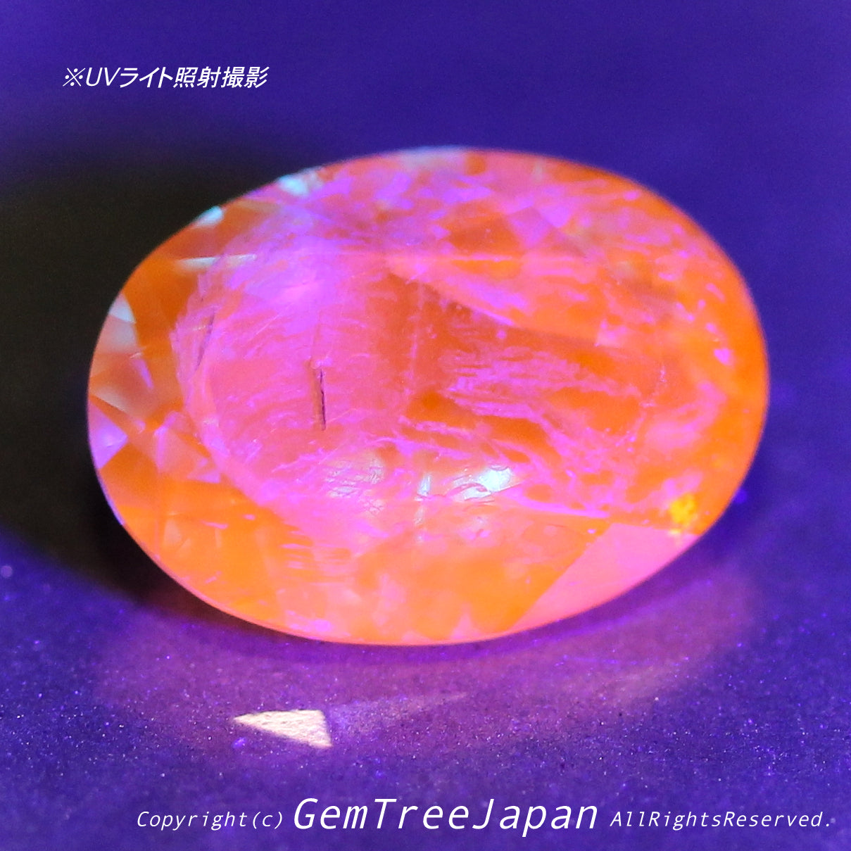 やってくれたねピアっちゃん❗️😉👍ファセットカットで仕上げた『アフガナイト』💎0.650ct