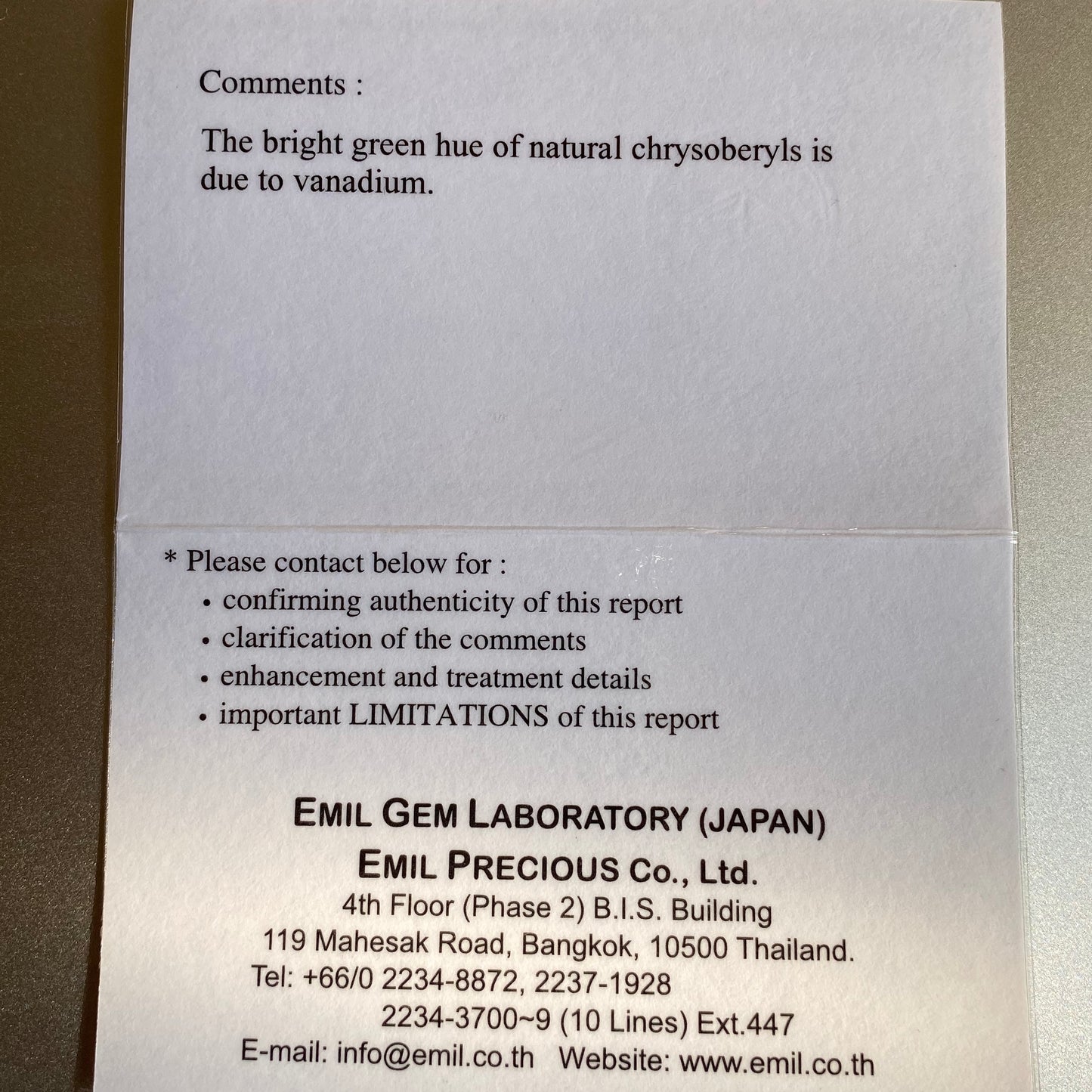 スリランカ産バナジウムクリソベリル0.368ct💎ピアっちゃん作品✨10/25Live配信からスピンオフ⚡️