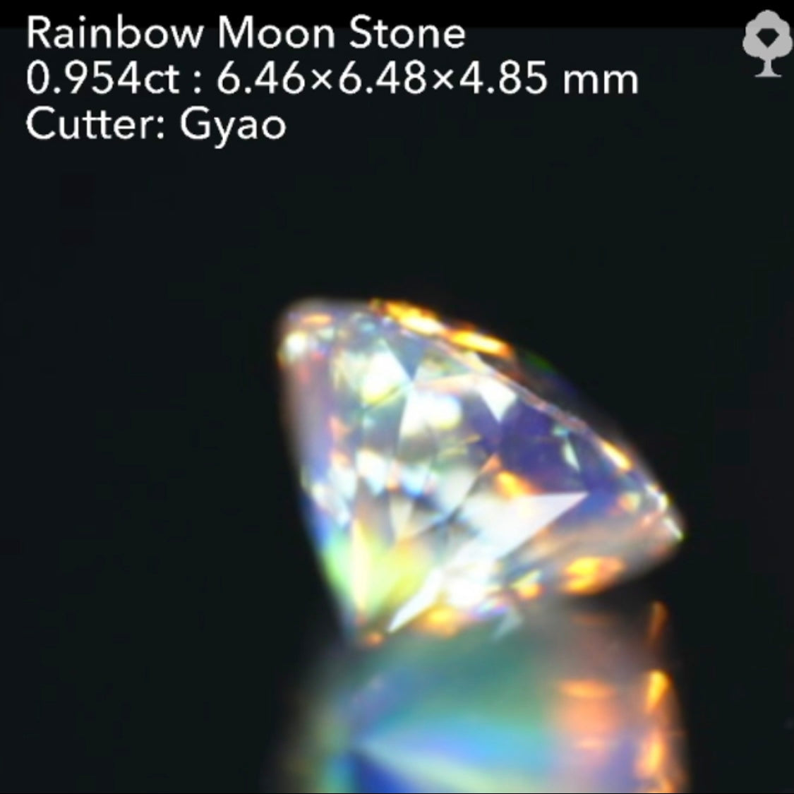【SOLD OUT】表も裏もキューブだらけ❗️石質も最高💎✨レインボームーンストーン0.954ct🌈🌕💎ゲオちゃん作品👍“14日はGemTreeの日”ご紹介作品