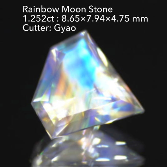 【SOLD OUT】傑作❗️宝石型の宝石💎✨レインボームーンストーン1.252ct🌈🌕💎ゲオちゃん作品👍“14日はGemTreeの日”ご紹介作品
