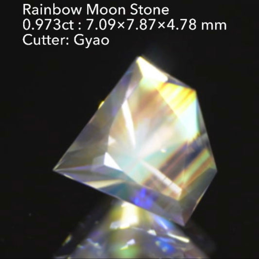 【SOLD OUT】傑作❗️宝石型の宝石💎✨レインボームーンストーン0.973ct🌈🌕💎ゲオちゃん作品👍“14日はGemTreeの日”ご紹介作品