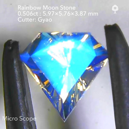 【SOLD OUT】傑作❗️宝石型の宝石💎✨レインボームーンストーン0.506ct🌈🌕💎ゲオちゃん作品👍“14日はGemTreeの日”ご紹介作品