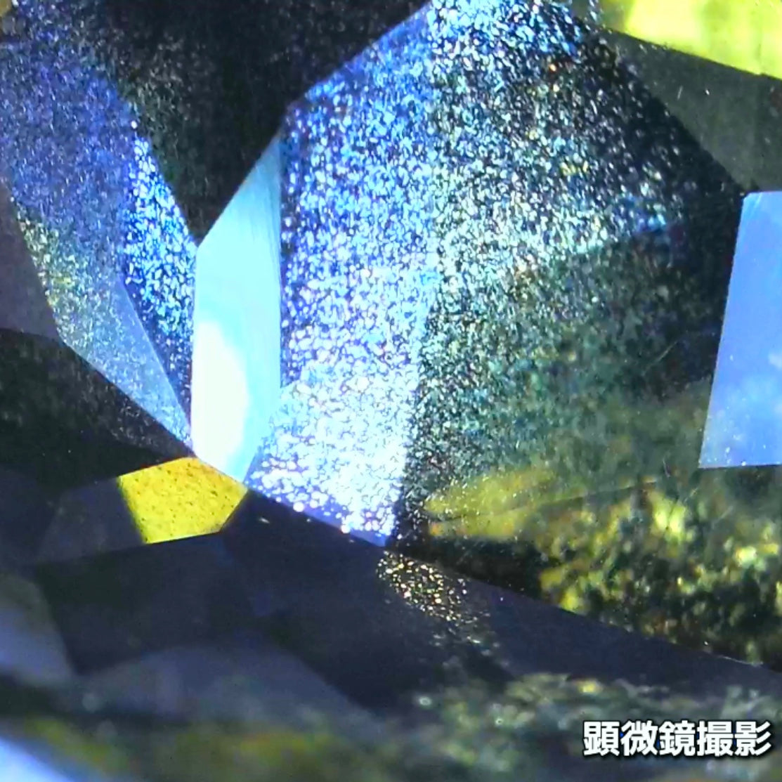 タンザニア産非加熱サファイア2.675ct💎“緑”特集第5弾は❗️ムーンストーンのシラーのように煌めきます✨ナントGemTreeAuction 1円スタート👍こちらは11月13日(金曜日)「22時00分終了」となります⏰