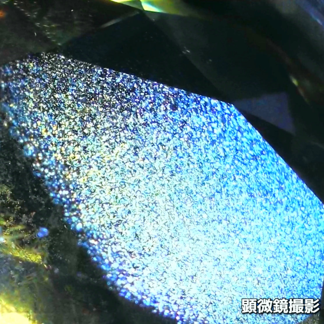 タンザニア産非加熱サファイア2.675ct💎“緑”特集第5弾は❗️ムーンストーンのシラーのように煌めきます✨ナントGemTreeAuction 1円スタート👍こちらは11月13日(金曜日)「22時00分終了」となります⏰