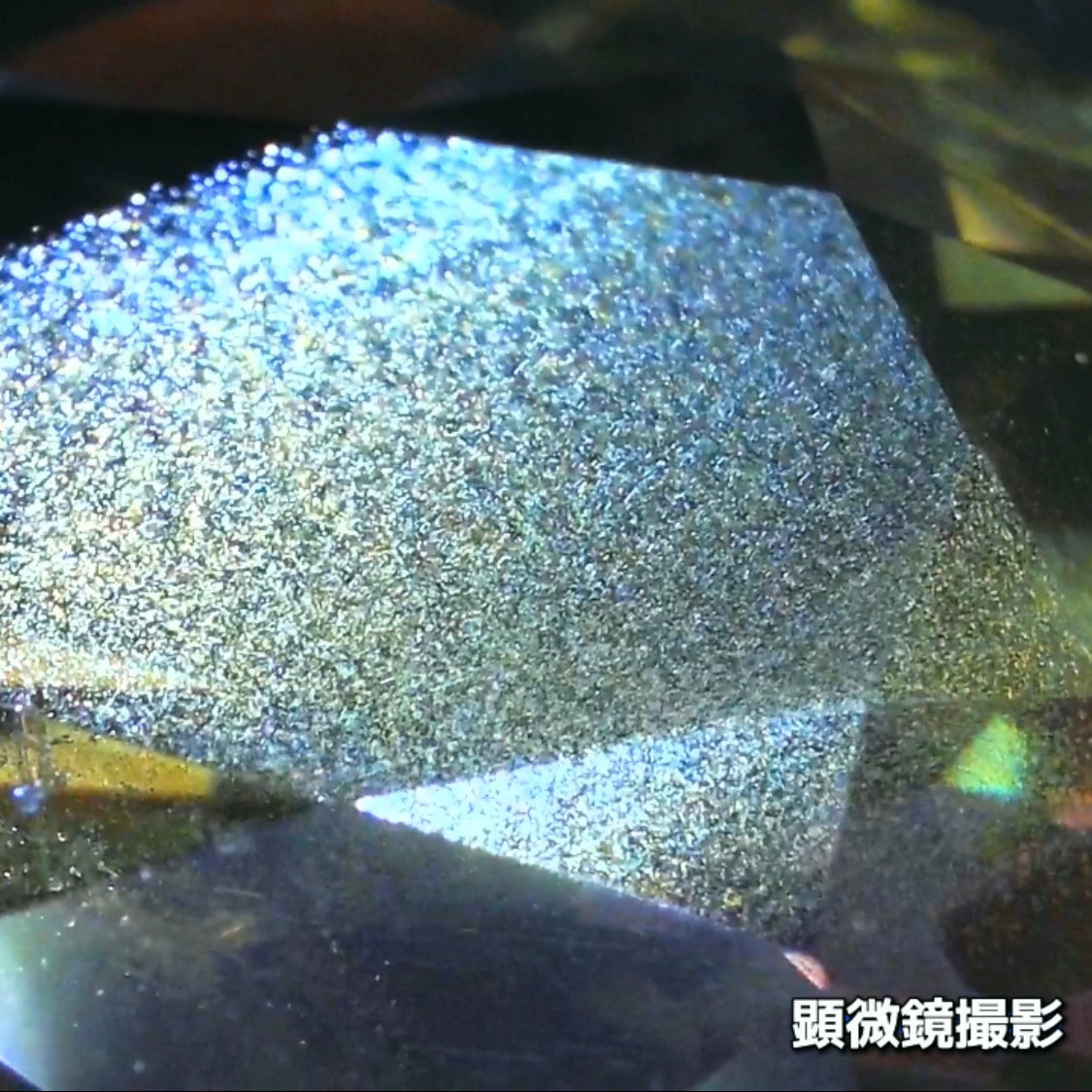 タンザニア産非加熱サファイア2.675ct💎“緑”特集第5弾は❗️ムーンストーンのシラーのように煌めきます✨ナントGemTreeAuction 1円スタート👍こちらは11月13日(金曜日)「22時00分終了」となります⏰