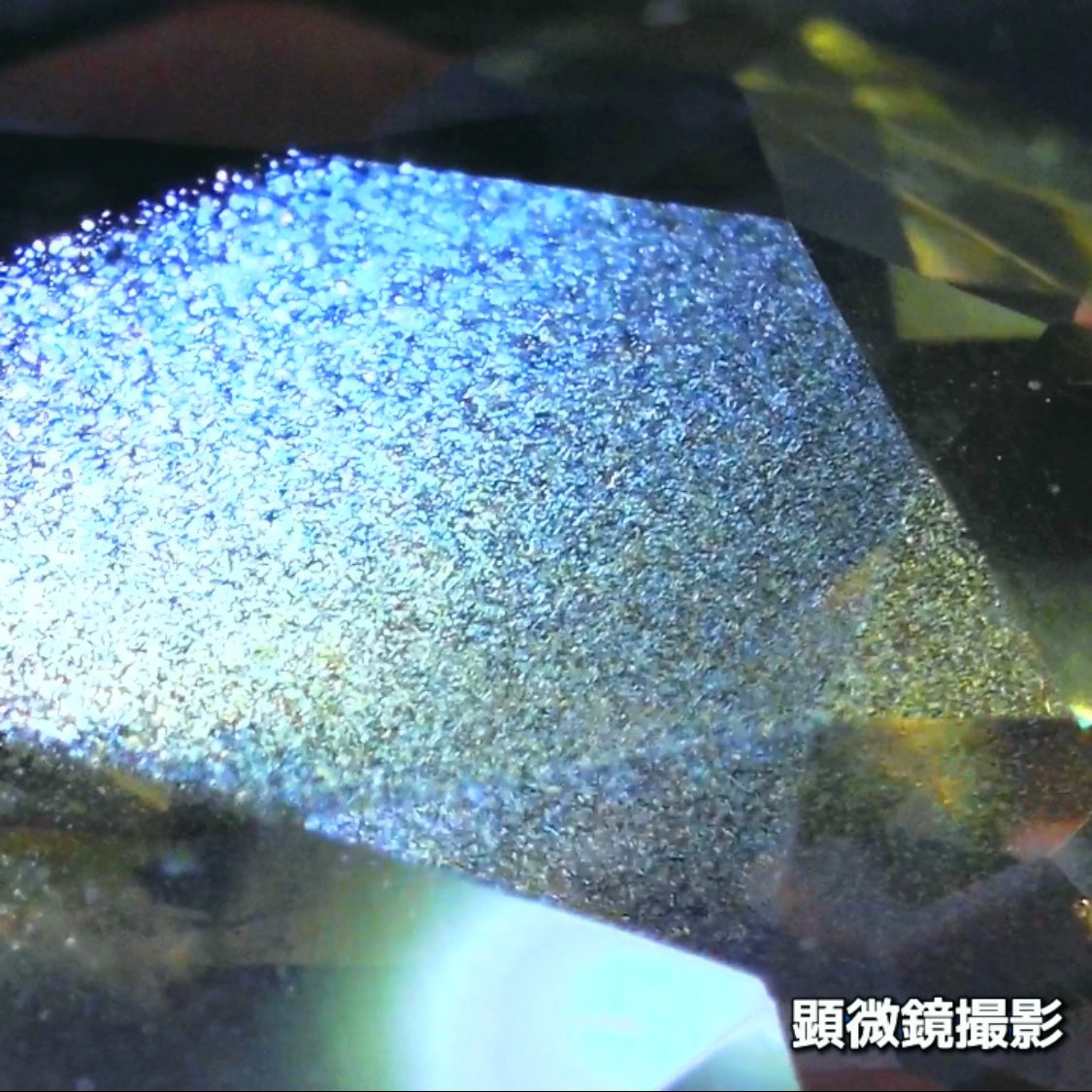 タンザニア産非加熱サファイア2.675ct💎“緑”特集第5弾は❗️ムーンストーンのシラーのように煌めきます✨ナントGemTreeAuction 1円スタート👍こちらは11月13日(金曜日)「22時00分終了」となります⏰