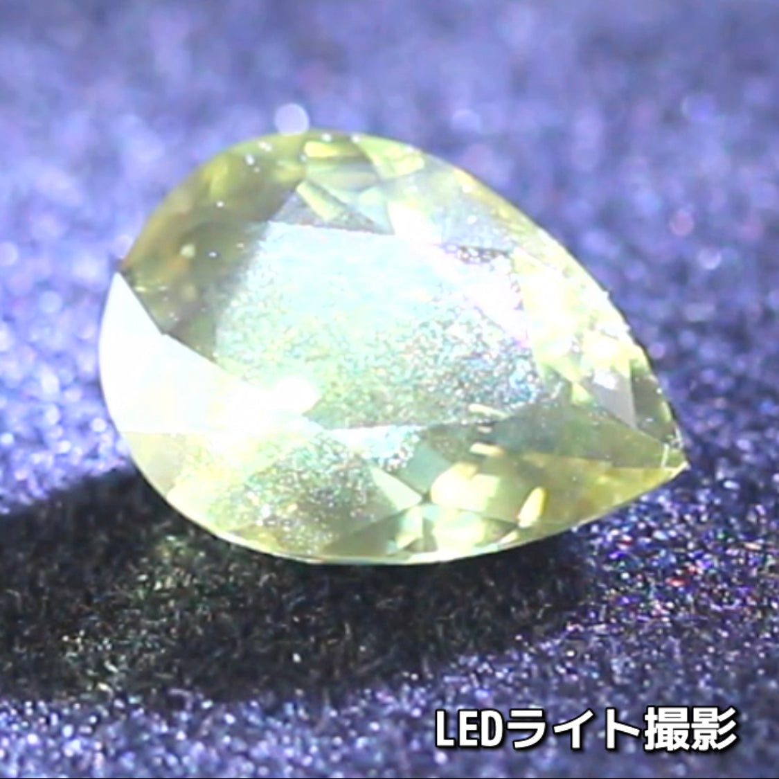 タンザニア産非加熱サファイア2.675ct💎“緑”特集第5弾は❗️ムーンストーンのシラーのように煌めきます✨ナントGemTreeAuction 1円スタート👍こちらは11月13日(金曜日)「22時00分終了」となります⏰