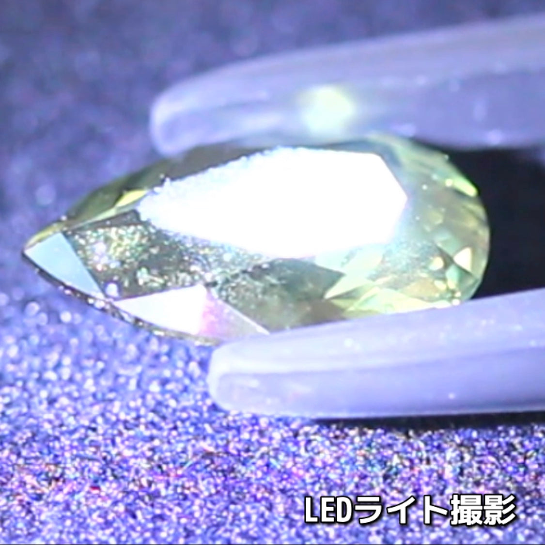タンザニア産非加熱サファイア2.675ct💎“緑”特集第5弾は❗️ムーンストーンのシラーのように煌めきます✨ナントGemTreeAuction 1円スタート👍こちらは11月13日(金曜日)「22時00分終了」となります⏰