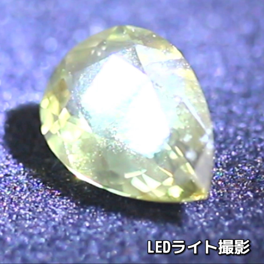 タンザニア産非加熱サファイア2.675ct💎“緑”特集第5弾は❗️ムーンストーンのシラーのように煌めきます✨ナントGemTreeAuction 1円スタート👍こちらは11月13日(金曜日)「22時00分終了」となります⏰