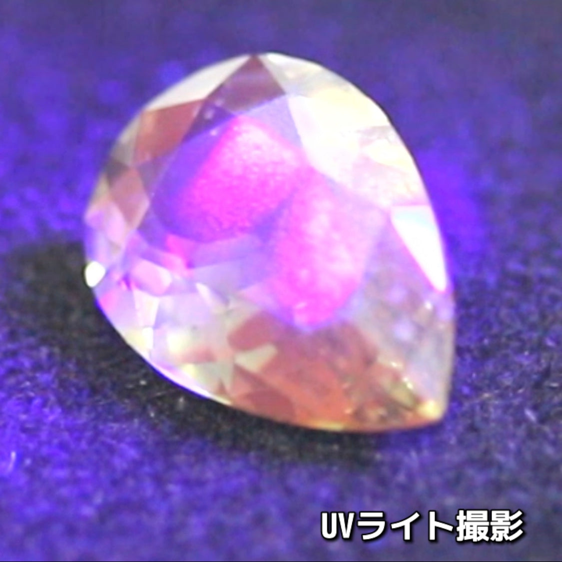 タンザニア産非加熱サファイア2.675ct💎“緑”特集第5弾は❗️ムーンストーンのシラーのように煌めきます✨ナントGemTreeAuction 1円スタート👍こちらは11月13日(金曜日)「22時00分終了」となります⏰