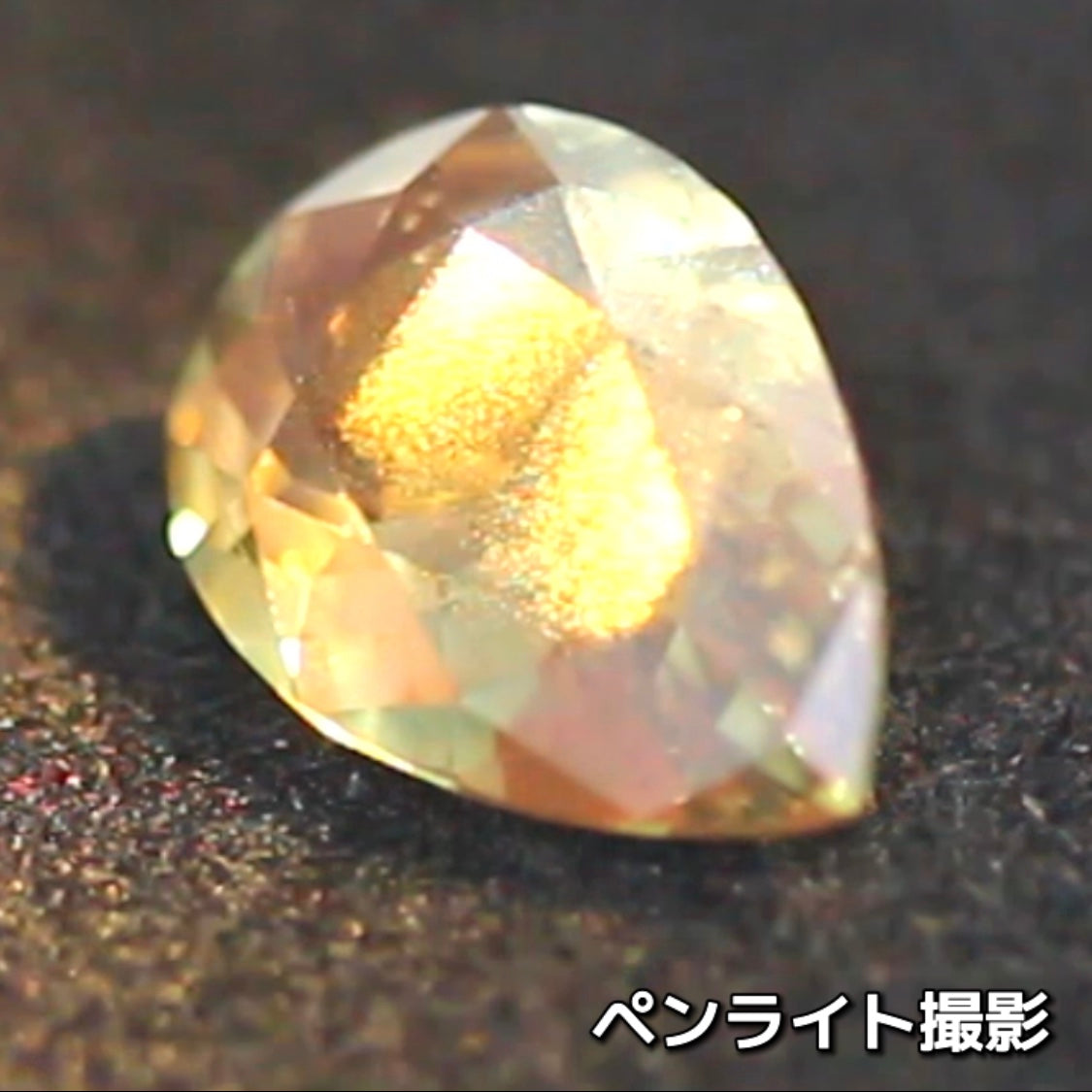タンザニア産非加熱サファイア2.675ct💎“緑”特集第5弾は❗️ムーンストーンのシラーのように煌めきます✨ナントGemTreeAuction 1円スタート👍こちらは11月13日(金曜日)「22時00分終了」となります⏰