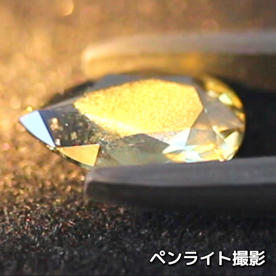 タンザニア産非加熱サファイア2.675ct💎“緑”特集第5弾は❗️ムーンストーンのシラーのように煌めきます✨ナントGemTreeAuction 1円スタート👍こちらは11月13日(金曜日)「22時00分終了」となります⏰