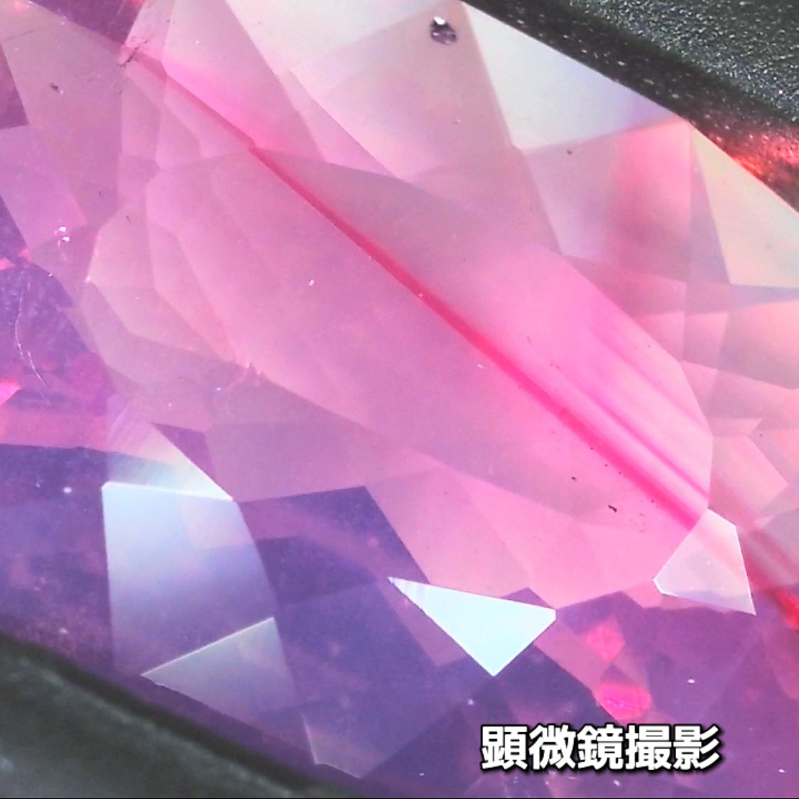 “赤”特集第6弾は❗️赤いバントが走る非加熱カシミールサファイア0.820ct✨ピアっちゃん作品ファンシーオーバル💎こちらは11月18日(水曜日)「21時45分終了」となります⏰