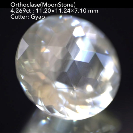 【SOLD OUT】時空が歪む別次元の輝き&キューブスターの煌き😇オーソクレース4.269ct✨ゲオちゃん作品👍LIVE中お問合せ一番乗り特価でご紹介です♪