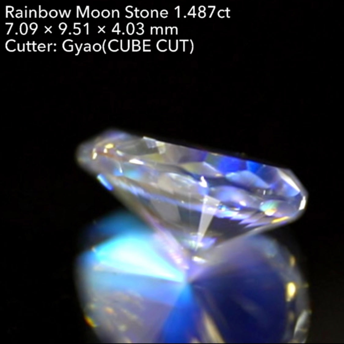 【SOLD OUT】新カットで見どころ満載のレインボームーンストーン1.487ct💎ゲオちゃん作品